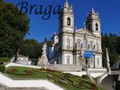 Bom Jesus do Monte, la basilique